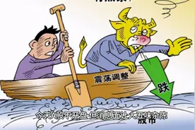今天A股不开盘，但消息面让人五味杂陈，到底是怎么回事？