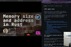 Rust 内存地址和大小