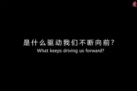 华为成立30多年，几次生死危机，差点被美国收购？11分钟讲华为史视频封面