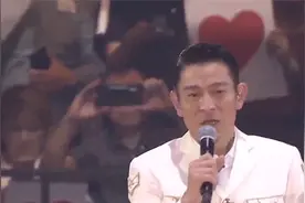 台湾学者：敢在台北高唱“我们都是中国人”，刘德华是真男人！视频封面