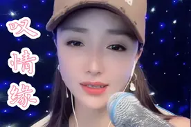 文静演唱《叹情缘》,唱尽了从古至今的悲惨爱情,听得人心疼