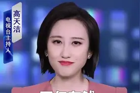 社保卡里有钱，而且还能取出来！#社保卡#补贴视频封面