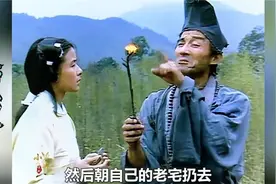 善人夫妇拜佛求子,只见佛现金光,当场送他们一子视频封面