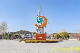 怀柔第四届世界妇女大会纪念公园（239）视频封面
