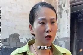 被带回家的女友母亲喜欢极了相亲老花镜农村人剧情_视频封面