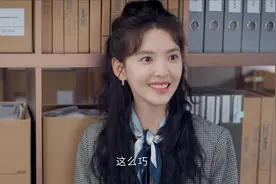 女孩到新公司附近租房子，没想到合租室友，竟是新公司的大老板视频封面