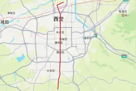 西安地铁2号线（草滩-长安南站）规划视频封面