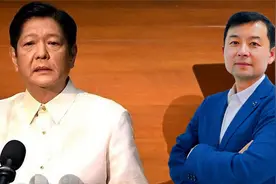 菲律宾突然改变亲美路线，向中国释放友好讯号，南海局势或将生变视频封面