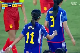 中国U17女足0-4惨败日本 小组第二晋级 下一场将迎战朝鲜视频封面