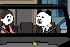 100. 当媳妇读孙子兵法后，笑不活了视频封面