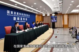 全国统调电厂存煤超2亿吨，天然气准备“较为充足”视频封面