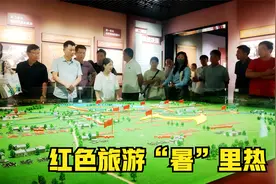 红色旅游：陈毅指挥程道口战役，淮宿网友沉浸式体验直呼震撼！