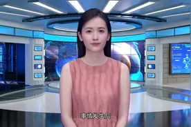 今日头条找新闻媒体帮忙 怎么联系自媒体记者视频封面