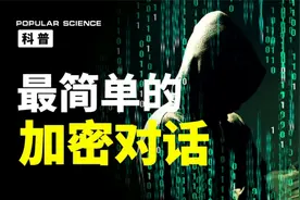 两分钟教你学会摩斯密码。紧急求救‚加密对话必备技能!