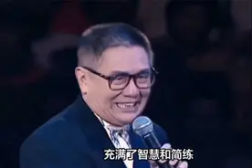 82岁蔡澜：从“香港四大才子”到海景房独居，他经历了什么？视频封面