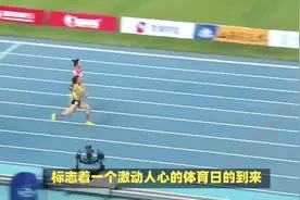 CCTV5+今日直播：1900世界女子排球联赛-土耳其站(日本-德国)视频封面