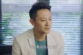 姑娘喝醉后睡在小伙家里，一觉醒来后，顿时不敢相信视频封面