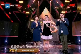 我不是明星：演员茹萍惊喜现身助阵闺女，私下叫女儿奚老师视频封面