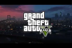 《GTA5》官方预告片来源：Rockstar Games