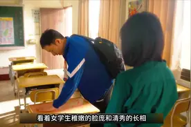 16岁女大学生向男老师表达爱慕，男老师的做法却让人感到瞠目结舌