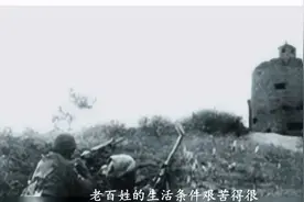 山东一家5代人住日军炮楼58年，因墙体太厚，耗费20年才通上暖气视频封面