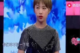 女方要彩礼120万起价，还要有房子和车，涂磊点评一针见血！