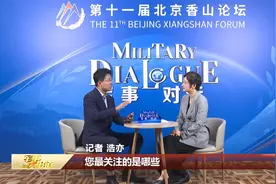 罗曦：中国提出互不首先使用核武器倡议起到示范作用