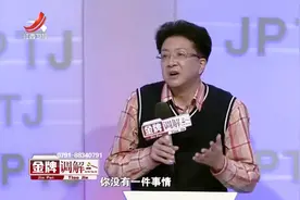 丈夫打开相册，意外发现妻子背叛的亲密照，打击太大了