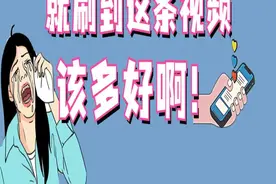 种牙前要注意什么？看这个视频你就知道！视频封面