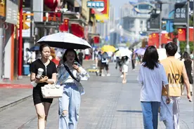 北京本周最高温或达30℃！要入夏了吗？视频封面