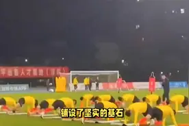 仅1名新人！伊万第3期国足名单引争议，球迷：不敢想象，0-5日本视频封面