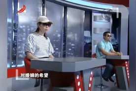 丈夫天天没力气，妻子去住所一看，看到了不该看到的事！视频封面
