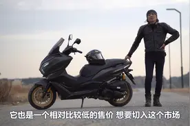 丙测评 | 价格竞争激烈的中型踏板 MBP FeelinkX300视频封面