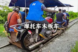 奥德彪改装摩托木板车#奥德彪#非洲生活#非洲纪录片#命运蕉响曲视频封面