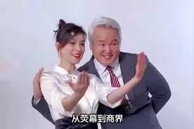 张庭为生娃：9次试管，打上千针，孕8个月在家爬行，现咋样了视频封面
