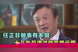 胡歌和江疏影民政局秘密领证！转了一圈还是你，粉丝纷纷祝福两人视频封面