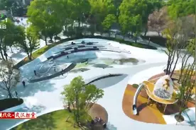 中国式现代化·武汉探索（二） 推进超大城市现代化治理视频封面