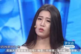 小伙费尽心思追到高颜值女友，谁知恋爱后，竟24小时看着女友！视频封面