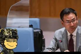 中国终于出手，要求以色列加入《核不扩散条约》，美国被恶心到了视频封面