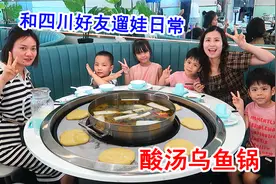 重庆一日游见久违的闺蜜，有说有笑相谈甚欢！视频封面