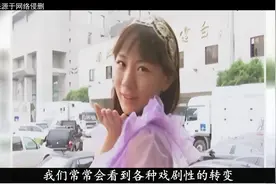 2014年相亲女扬言“非5000万富豪不嫁”，如今嫁人了吗？结局如何视频封面