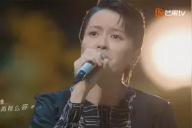 梁咏琪王大陆合作《许愿》，思念之情淋漓尽致，神仙合作！视频封面