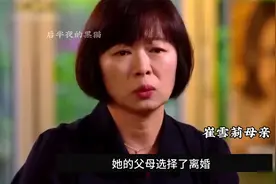 #崔雪莉 被称为“人间水蜜桃”的她'竟以这种方式结束了自己的一?