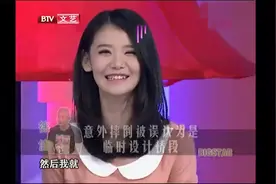 最佳现场：徐佳拍戏危险丛生，曾在戏中被狼狗追，想想都后怕！