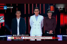 两个大爷之间的巅峰对决，声嘶力竭，那英捂住了嘴！