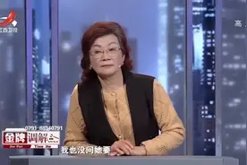 婚后20年才领证，丈夫跪求妻子原谅！曝光原由全场泪目视频封面