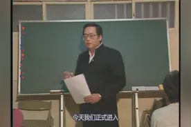 紫微36：紫微案例：红鸾星在夫妻宫，是主动爱，在命宫则不然