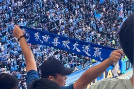 乱象！还原4万大连球迷辱骂裁判全过程 马宁重大漏判 坚持不认错视频封面