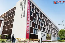 湖南工艺美术职业学院 | “双高”专业群刺绣设计与工艺专业视频封面