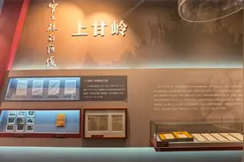 中国现代文学馆，双纪念展上，两个高地铸造伟大的《上甘岭》精神视频封面
